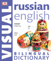 Bilingual_Visual_Dictionary_Russian_English.pdf